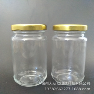 �F؛210gͨ�ó�Ҏ�u��ƿ͸������200ML�������r�u�㹽�u����ƿ
