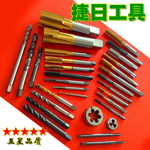 厂家售各类款式英制 美制 公制 德制 管牙规格丝攻 非标丝锥