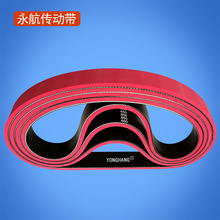 ȫ�ԄӶY�вʺ�V�ۙCƤ���_�ۙCƤ����ĥ���zݔ��ƽƤ���M��Ƥ��