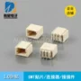 卧式sh1贴片连接器