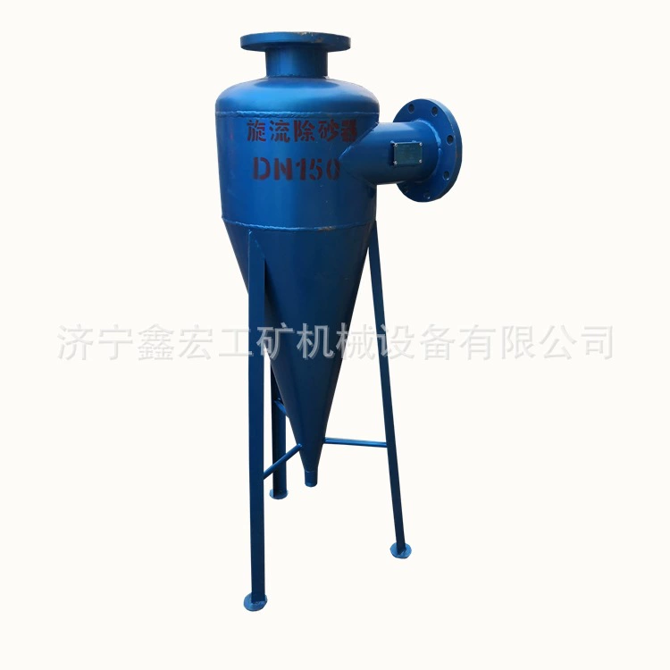 Поставка циклонный desander вертикальный циклонный desander Циклон нового поколения desander