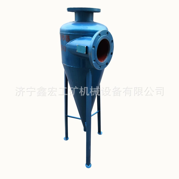 С пескоструйным резервуаром, хороший эффект удаления песка от производителя DN100 desander