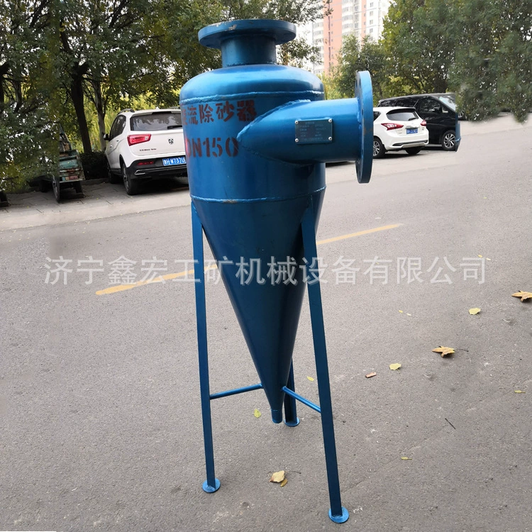 Фильтр с активированным углем Циклонный пескоочиститель DN25-DN300 Циклонный Пескоструйный сепаратор