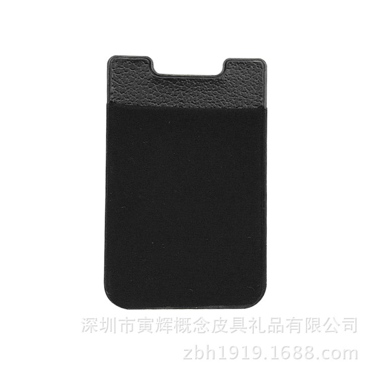 블랙 가죽 바닥