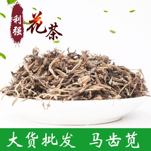 ���l�R�X�{ ���NҎ�� �a�ش�؛�R�X�{���󃞻� �����r�aƷ