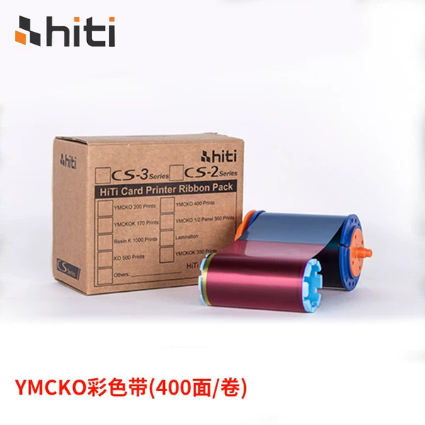 CS-220E is suitable for color bands