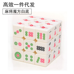 ���A�錢ħ��4���A��ȸ3�A������������ħ�����Գ������˾������