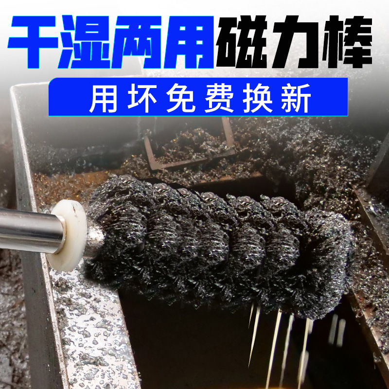 ����ʰ��������ʽ��ʪ���þⴲĥ�������������м��������������