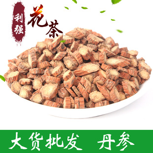 �������l ��؛���NҎ�񵤅� �ϵ����r�aƷ����ă�