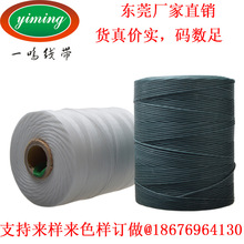 �|ݸ���ݏS�����l Ϟ�� ���R�� �ֿp�� �R�˾� ���ľ� ɳ�l��