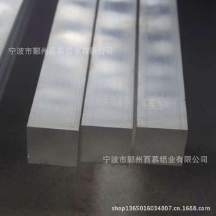 ����Դ�^�S�Ҍ��I����6061-T6�X���X�����h�������X�X�Ͳ�