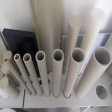 �V�|�S�� pph��ppr�ܾ۱�ϩ���Ϲ�ˮ��pp���Ҏ���Rȫ�����F؛