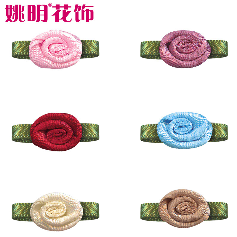 Accesorios de flores de Yao Ming DIY accesorios para el cabello hechos a mano hoja de una palabra 4 puntos revés flor ropa interior Decoración Accesorios cinta pequeña flor
