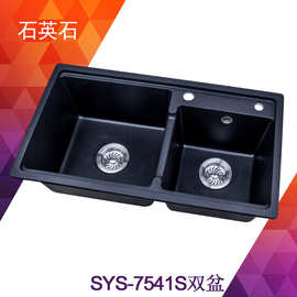 加厚10mm石英石厨房水槽 黑色花岗岩双槽水槽 洗菜盆SYS7541