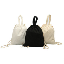 专业生产 各种款式多保无纺布袋 双面印刷 量大价优束口双肩包袋