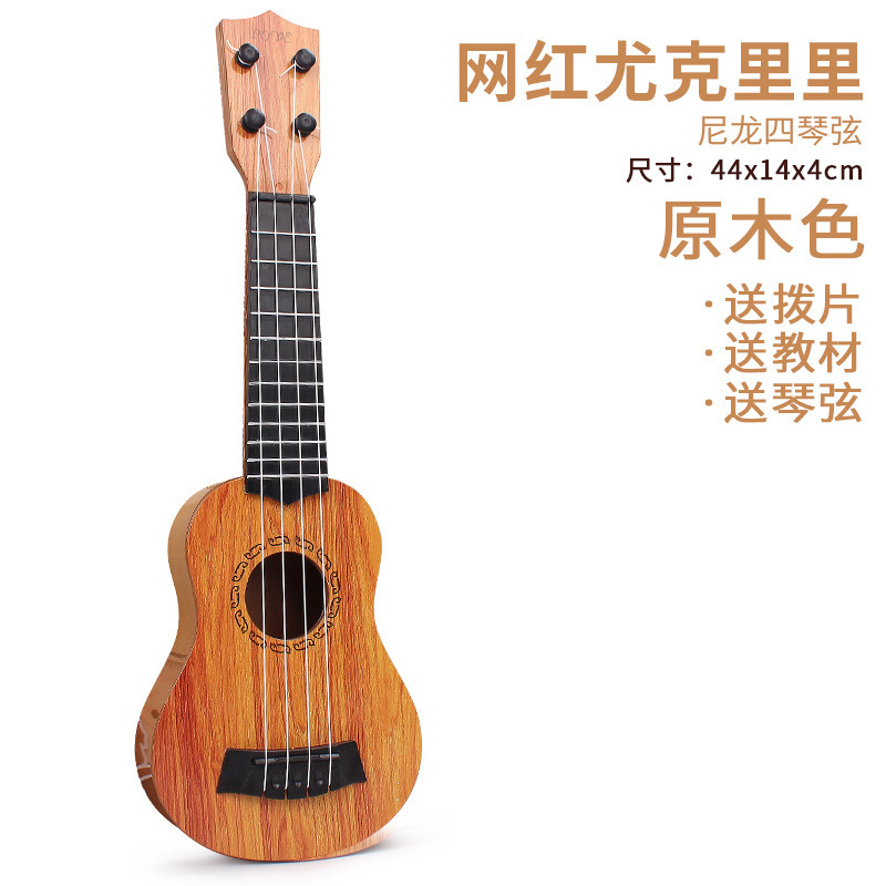 Instrumento musical de los niños simulación ukulele cuatro cuerdas puede jugar educación temprana música guitarra de juguete guitarra directa de fábrica