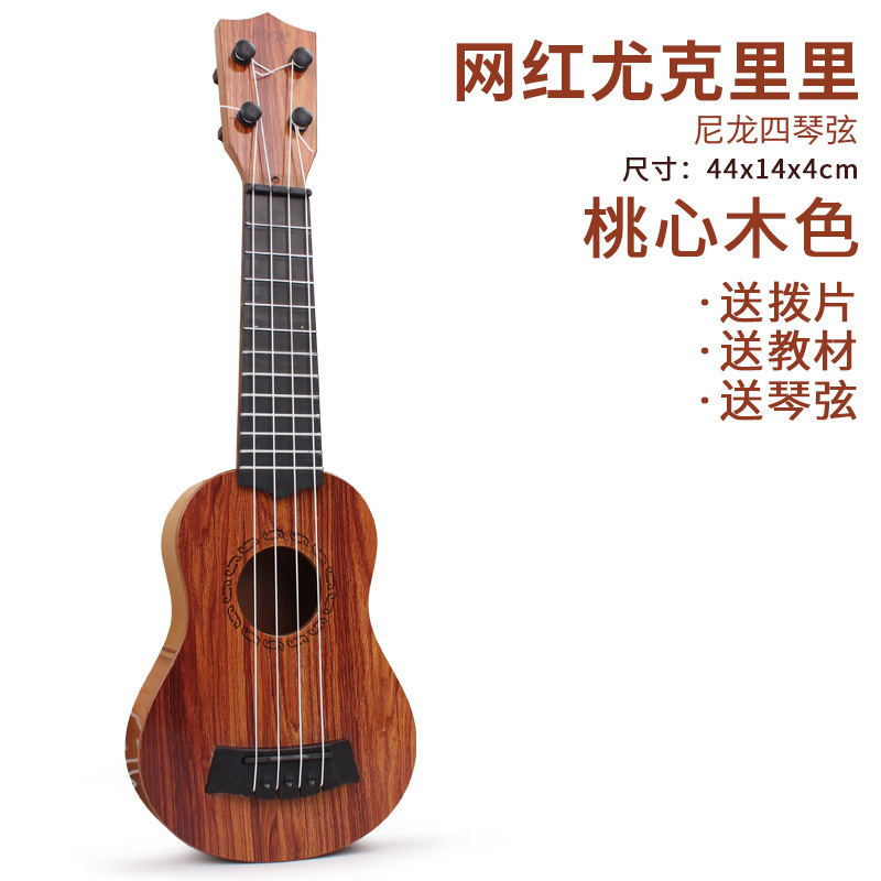 Instrumento musical de los niños simulación ukulele cuatro cuerdas puede jugar educación temprana música guitarra de juguete guitarra directa de fábrica