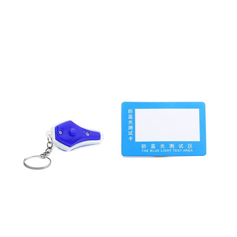 Tarjeta de prueba de luz anti-azul + Luz de prueba