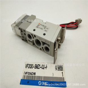 SMCԭ�bVF3130K-5DD1-02 VF1220-5DZ-01 VF1220-5DU1-01��ͨ늴�