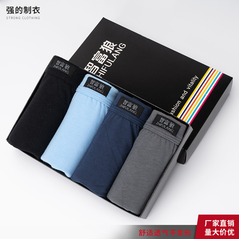 Pantalones cortos del boxeador de los hombres mediados de-cintura de la ropa interior del algodón del color sólido sudor-absorbente