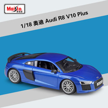 ͼ1:18µAudi R8 V10 Plus ܳϽģղƷ