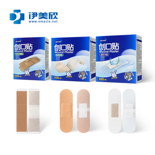 Hainuo Medical Band-Aid PE Transparent Waterproof Wound Sticker Cartoon Hemostatic Sticker Colored Foot Grinding Sticker 100 pieces