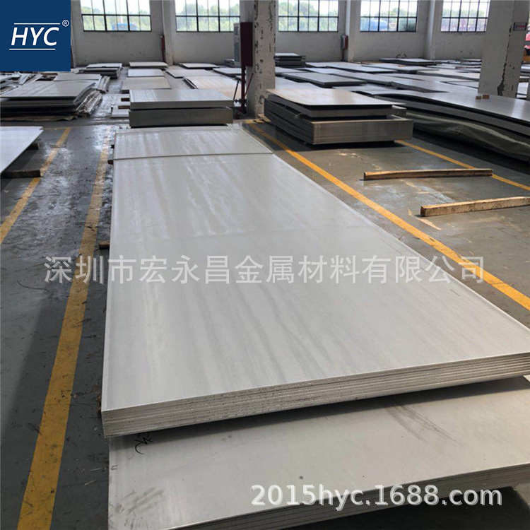 06Cr13Al不锈钢板 热轧不锈钢板 薄板 中厚板 耐热钢板 叶片钢