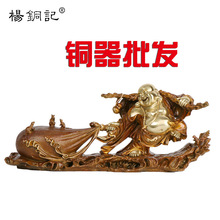 杨铜记 铜古茶色拉福布袋佛摆件 弥勒佛  拉布袋佛 钱袋佛