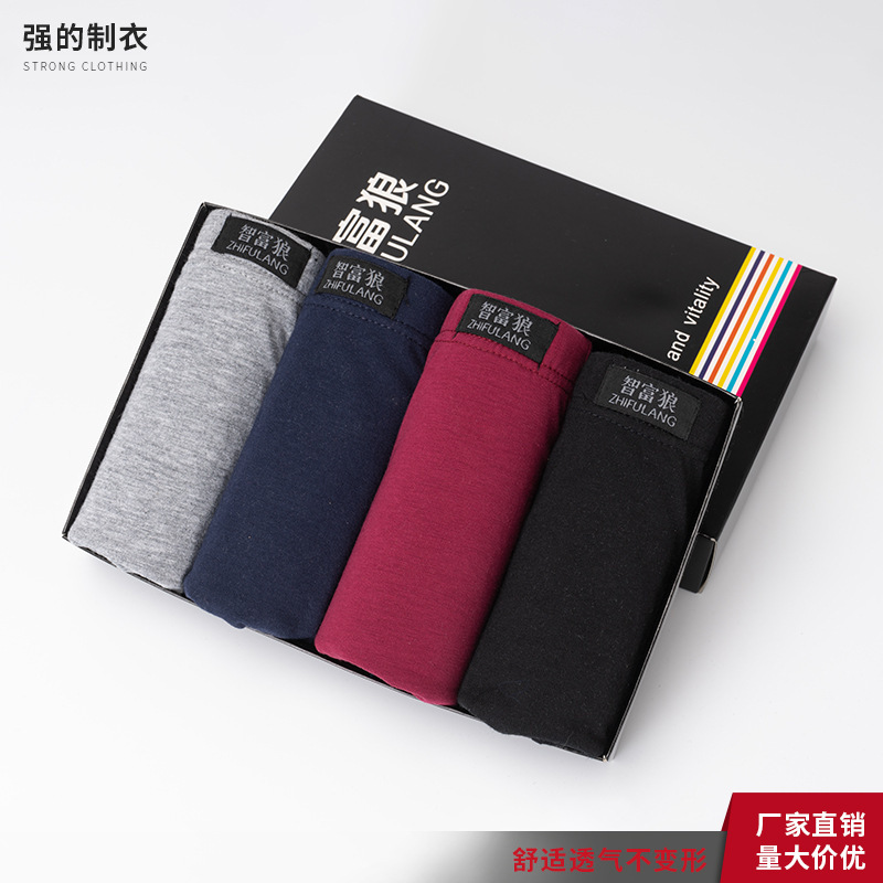 Pantalones cortos del boxeador de los hombres mediados de-cintura de la ropa interior del algodón del color sólido sudor-absorbente