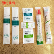 �Ƶ�һ������Ʒ ��ˢ ���b �e�^ϴ����Ʒ ���� ����һ ����һ���b