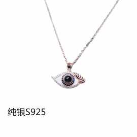 韩版项链女 抖音同款恶魔之眼投影吊坠100种语言我爱你