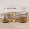 Golden coffee afternoon tea, jewelry, stand, set, European style