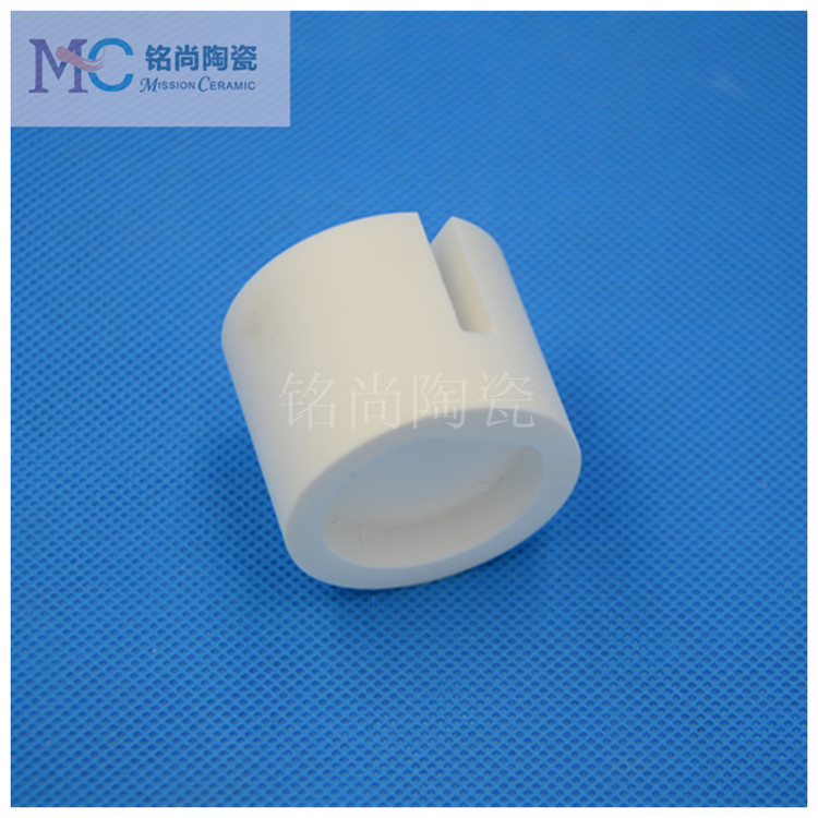 氧化铝陶瓷 异形陶瓷件 耐磨陶瓷件 绝缘瓷件
