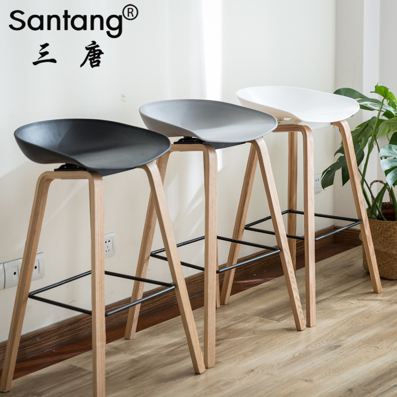 Santang simple modern Nordic solid wood stool bar leisure coffee room chair fashion plastic bar chair
