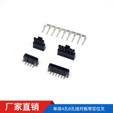 mx3.04/6׏3.0ĸӾ厧λ~B