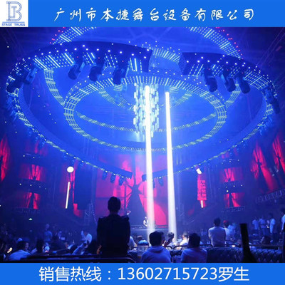 stage major bar Mechanics stage equipment Rotating lighthouse bar Mechanical stage