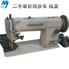 钱包厂单针缝纫机 手袋箱包同步车 皮革厚料工业缝纫机二手