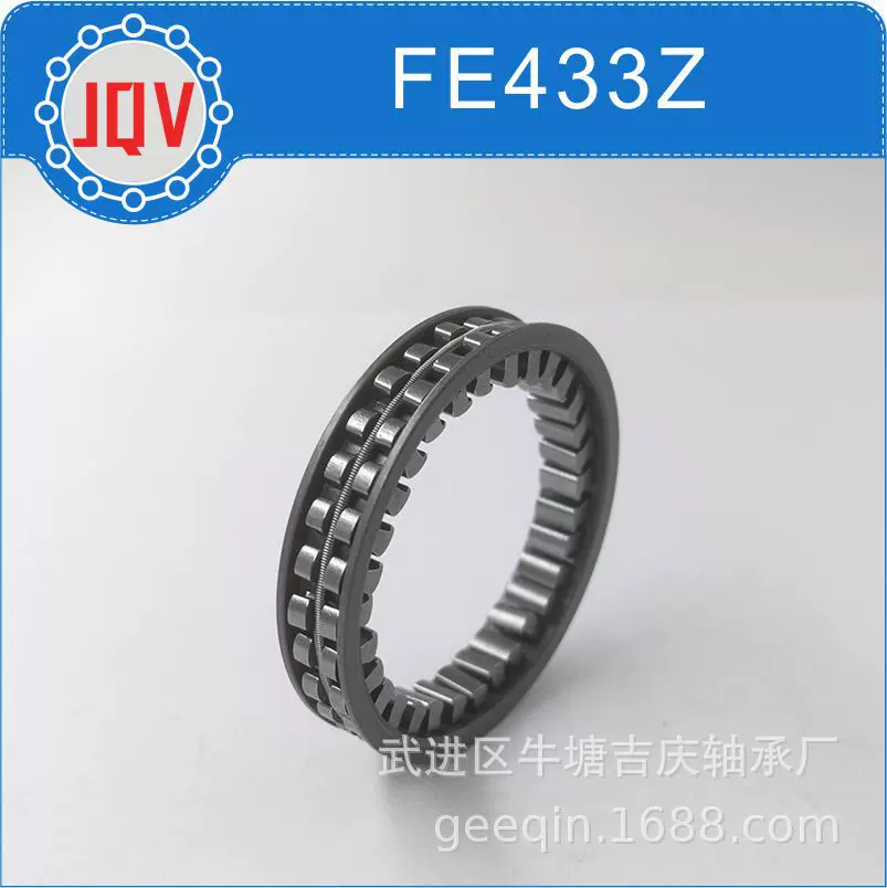 滚针轴承厂家直供大量现货 FE433Z FE433Z2 质量过硬单向轴承
