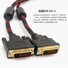 �t�ھW1.5��DVI��24+1ͶӰ�x�����ҕ ��XҺ���@ʾ�����唵����