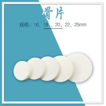 �S�ҹ�������ţ�Ǆe���b�Ѳ��Ϻ��4mm�A��������ţ�ǹ�Ƭ