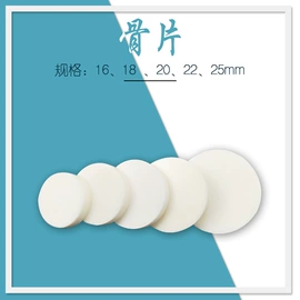 挂镜线;框饰配件;吊钩、抓钩