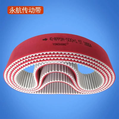 Avtomobil ötürücü kəmərləri plus red glue automatic