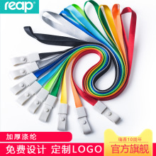 ����reap 7725 �C�����ג��K�����C���K�ؿ����K20MM�����K