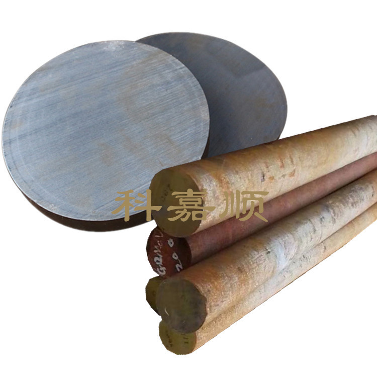 直销GS2311塑胶模具钢 GS2311镜面抛光材料 GS2311光板 精板