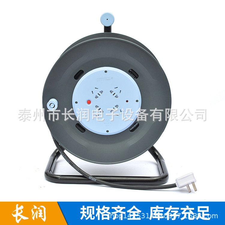 公牛电缆盘GN-804 250V 10A  3X1mm2  3X1.5mm2 50米线缆卷线盘