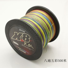 �S��ֱ�N���l�����R�~��8��500�����10��һɫӋ�ߏ���PE��ិ��