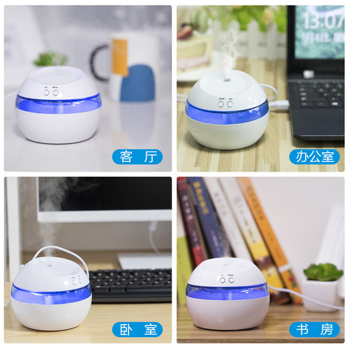 USB humidifier mini silent home bedroom office student dorm essential oil diffuser small air purifier
