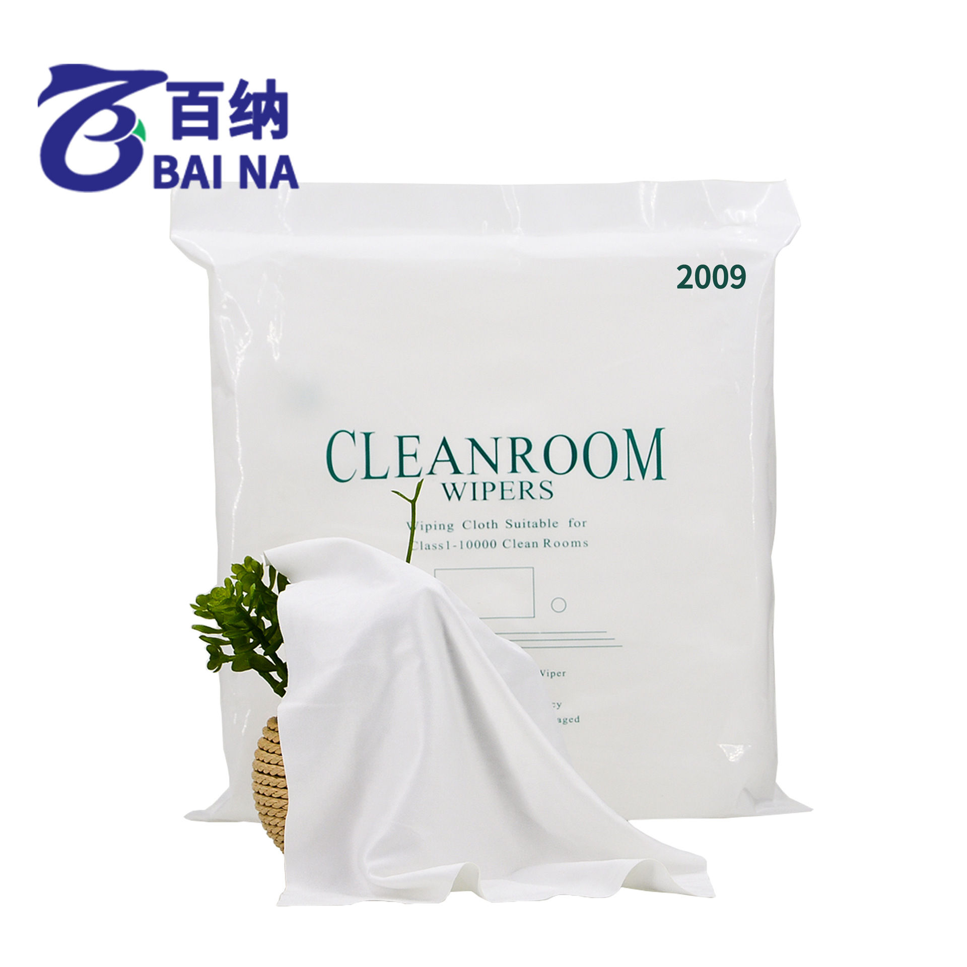 无尘布2009 6寸亚超细纤维清洁无尘布 优质防静电工业擦拭无尘布