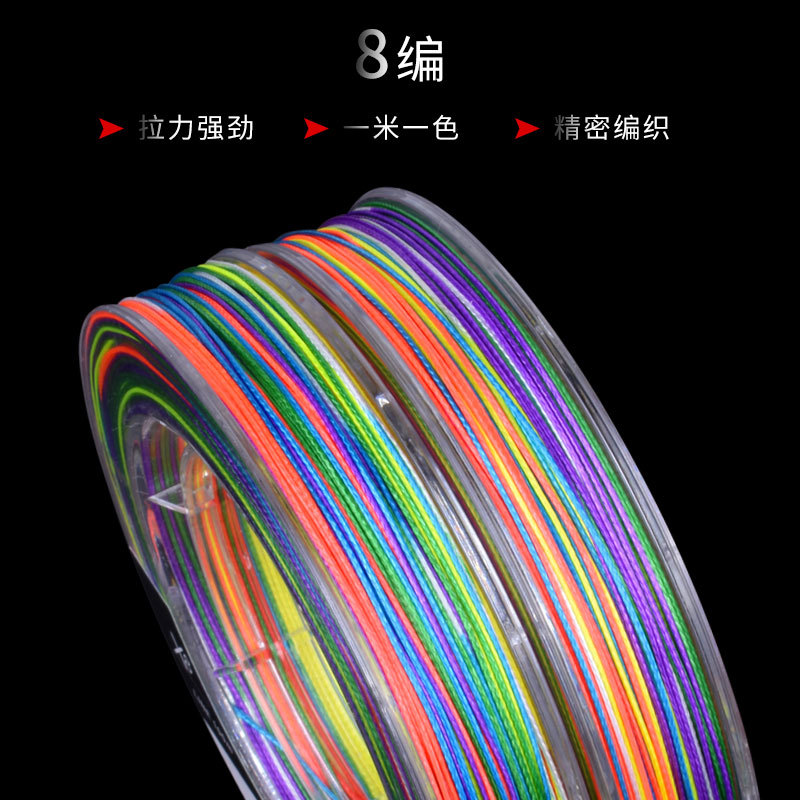 (Wholesale), woven fishing line, 100meter 2