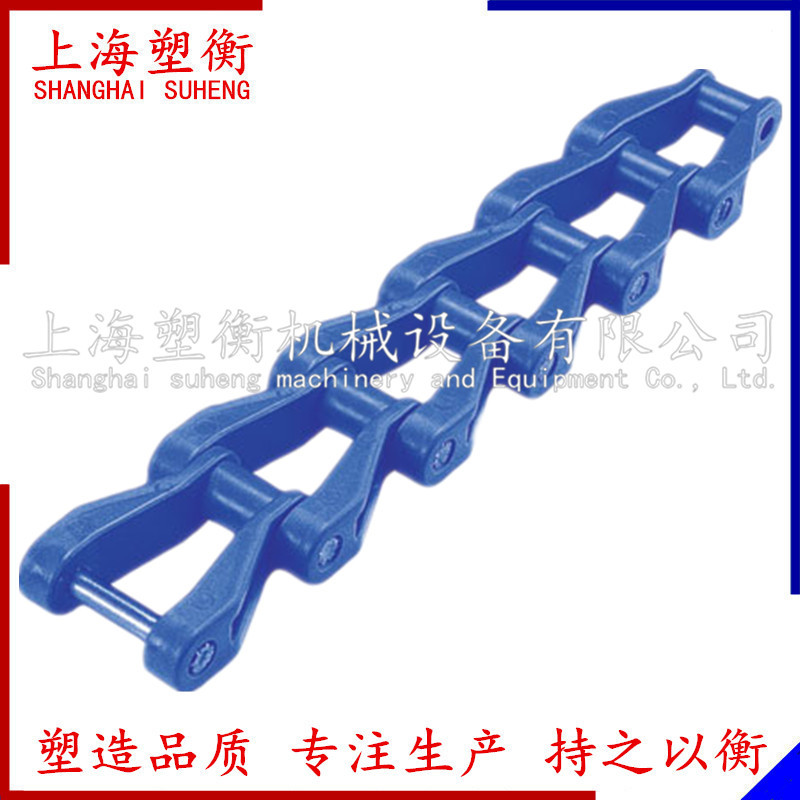 刮渣机塑料链条/工程链/ 刮泥机气浮机非金属尼龙链条